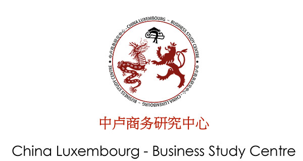 China-Lux-BusinessStudyCentre-logo-600