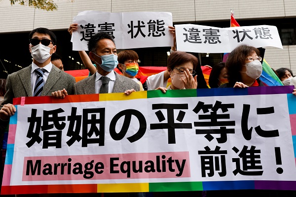 Japan Court Rules Same-Sex Marriage Ban Constitutional But Holds Out Hope