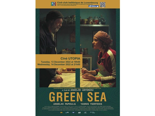 Greek Cinema Club to Screen Angeliki Antoniou s Film Green Sea