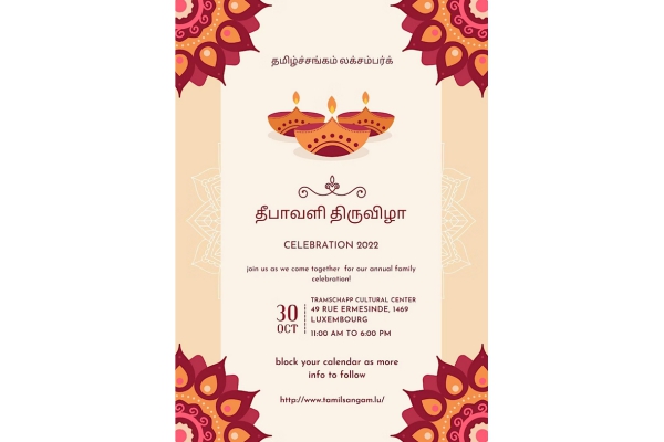 Tamil Group to Celebrate Diwali this Sunday