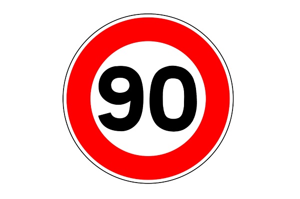 90 km 2024 to mph