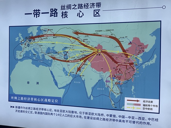 Ürümqi, China: Destination Report, Day 1