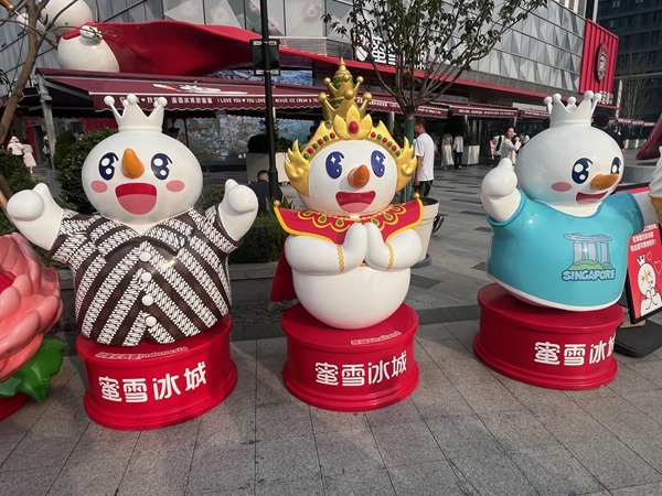 Destination Report: Return to Henan, China - Consumer Industry